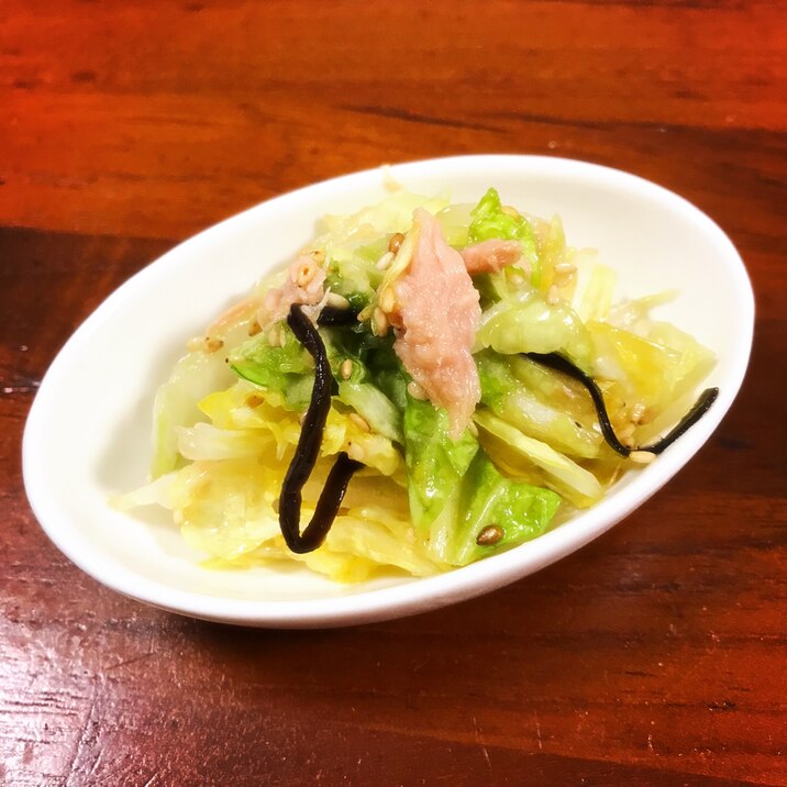 白菜とツナの塩昆布和え